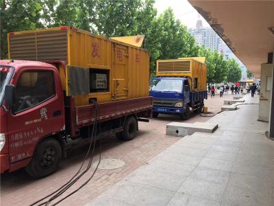 小金发电车租赁-关于柴油发电机电压问题