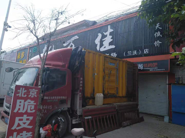 小金出租发电机-汽油发电机油耗怎么计算