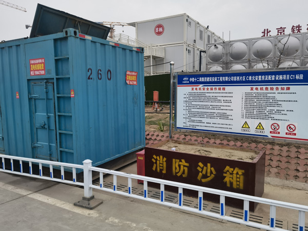 小金发电机租赁-电缆长度过长会对 100KW 发电机造成哪些影响？