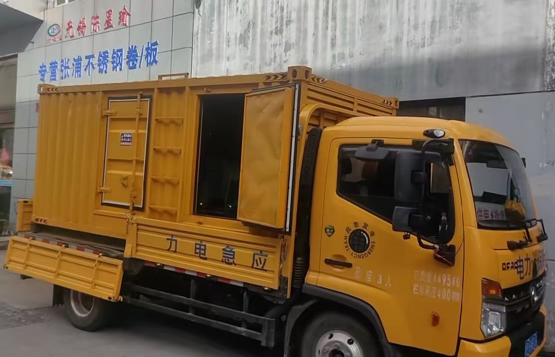 小金安装和使用柴油发电机组需要注意哪些事项？